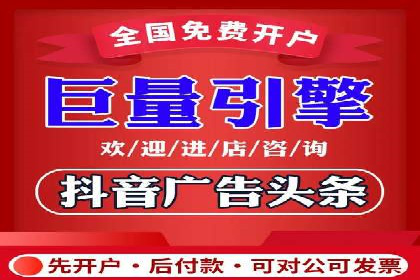 百度SEM广告投放的五大成功案例分享
